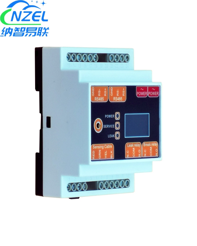 NZ-LD01泄漏檢測(cè)模塊/定位漏水控制器